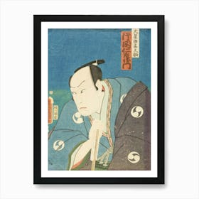 The Actor Kataoka Nizaemon In The Role Of Ōboshi Yuranosuke (Leader Of The 47 Rōnin) By Utagawa Kunisada Art Print