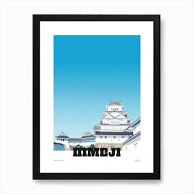 Himeji Castle Japan 4 Colourful Illustration Poster Art Print