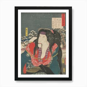 Portrait Of A Woman With Her Hair In A Ponytail, Holding A Strand Of Her Hair In Her Mouth; Woman Turns Head Toward Art Print