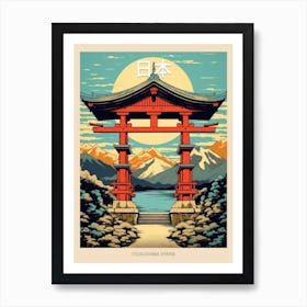 Itsukushima Shrine, Japan Vintage Travel Art 3 Poster Art Print