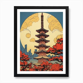 Tokyo Skytree, Japan Vintage Travel Art 1 Art Print