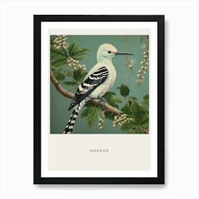 Ohara Koson Inspired Bird Painting Hoopoe 1 Poster Art Print
