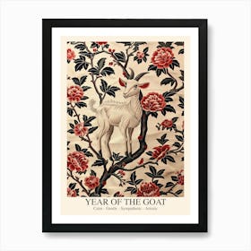 Chinese Lunar Year Of The Goat 3 William Morris Style Art Print