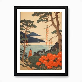 Amami Oshima, Japan Vintage Travel Art 3 Art Print
