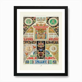 Renaissance Pattern, Albert Racine (13) Art Print