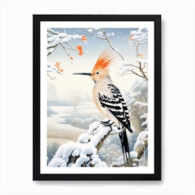 Winter Bird Painting Hoopoe 4 Art Print