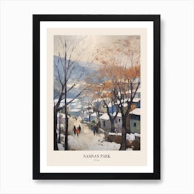 Winter City Park Poster Namsan Park Seoul South Korea 1 Art Print