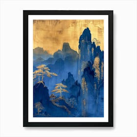 Chinese Mountains 20 Art Print