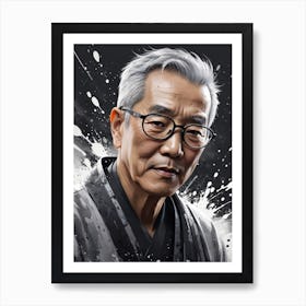 Samurai Warrior Art Print