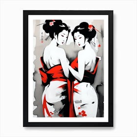 Traditional Japanese Art Style Geisha Girls 6 Art Print