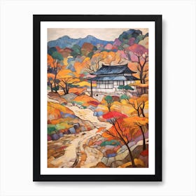Autumn Gardens Painting Japanese Gardens 1 Art Print