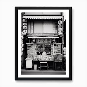 Tokyo, Japan, Black And White Old Photo 2 Art Print