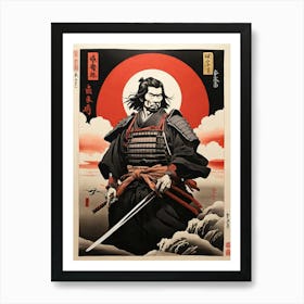 Samurai Warrior 5 Art Print