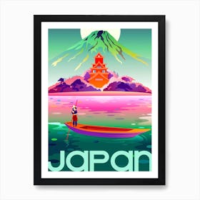 Japan, Vintage Travel Poster 1 Art Print