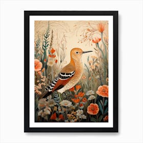 Hoopoe 4 Detailed Bird Painting Art Print