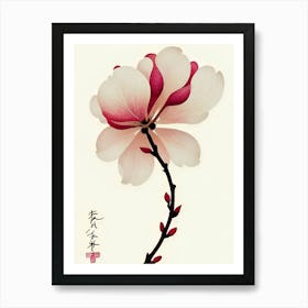 Magnolia 4 Art Print