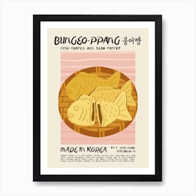 Bungeo Ppang Art Print