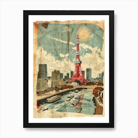 Tokyo Tower Mid Century Modern 4 Art Print