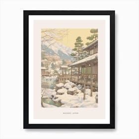 Vintage Winter Poster Nagano Japan 1 Art Print