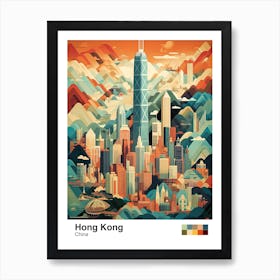 Hong Kong, China, Geometric Illustration 3 Poster Art Print
