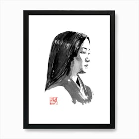 Beautiful Geisha 1 Art Print