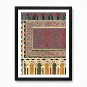 Emile Prisses D’Avennes Pattern, Plate No, 79, La Decoration Arabe,Digitally Enhanced Lithograph From Own Original Art Print