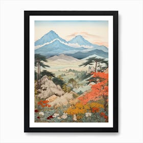 Chugoku Mountains In Multiple Prefectures, Ukiyo E Drawing 3 Art Print
