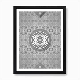 Geometric Glyph Sigil with Hex Array Pattern in Gray n.0071 Art Print