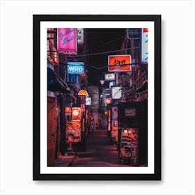 Golden Gai Bar Crawl Art Print