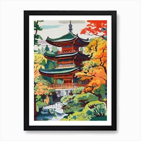 Ginkaku Ji Temple Gardens, Japan, Painting 1 Art Print