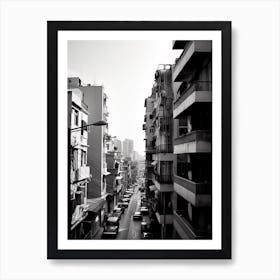 Beirut, Lebanon, Mediterranean Black And White Photography Analogue 6 Art Print