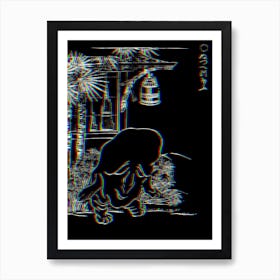 Toriyama Sekien Vintage Japanese Woodblock Negative Glitch Art Yokai Ukiyo-e Nuppeppo Art Print