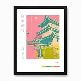 Japanese Traditional Castle Pink Silkscreen Poster 4 Art Print
