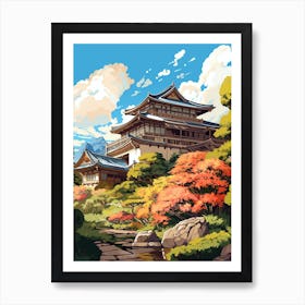 Adachi Museum Of Art Japan  Illustration 3 Art Print