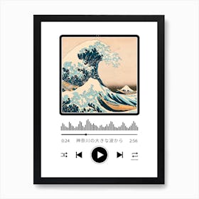 Soundtrack - Great Wave off Kanagawa Art Print