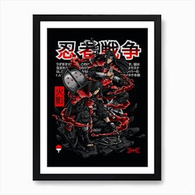 Madara Naruto Anime Poster 1 Art Print