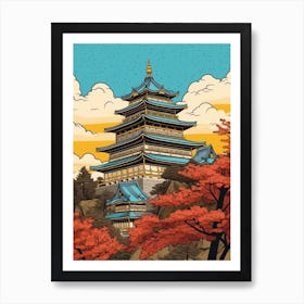 Osaka Castle, Japan Vintage Travel Art 2 Art Print