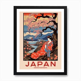Amanohashidate, Visit Japan Vintage Travel Art 4 Art Print