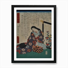 Seated Woman With A Stationery Box, Making Ink On An Inkstone Art Print