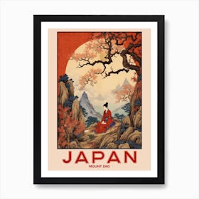 Mount Zao, Visit Japan Vintage Travel Art 4 Art Print