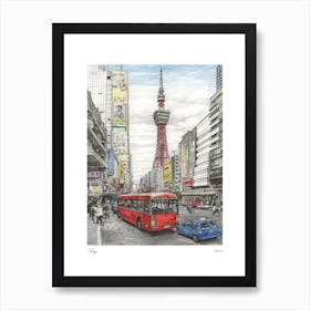 Tokyo Japan Drawing Pencil Style 1 Travel Poster Art Print