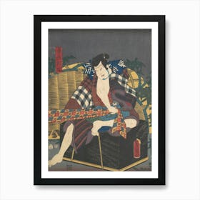 Print 37 By Utagawa Kunisada Art Print