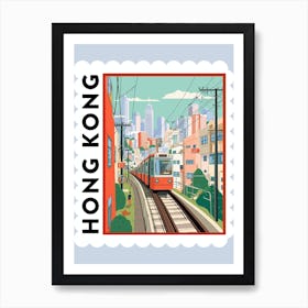 Hong Kong 2 Travel Stamp Poster Art Print