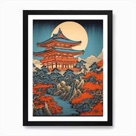 Fushimi Inari Taisha, Japan Vintage Travel Art 2 Art Print