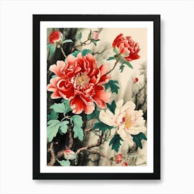 Chinese Peony Painting 1 Art Print