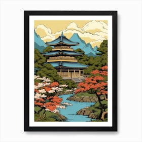 Byodo In Temple, Japan Vintage Travel Art 3 Art Print