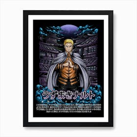 Naruto Anime Poster 6 Art Print