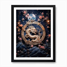 Dragon Elements Merged Illustration 6 Art Print