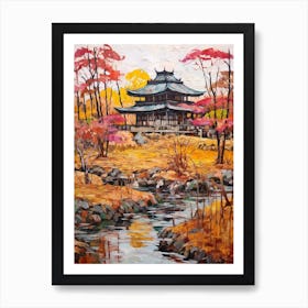 Autumn Gardens Painting Ryoan Ji Garden Japan 5 Art Print