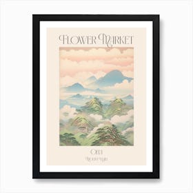 Flower Market Mount Kuju In Oita, Japanese Landscape 2 Poster Art Print